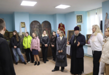 Чему посвятили проведение круглого стола для молодых специалистов