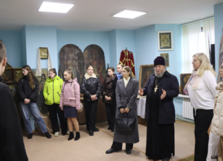 Чему посвятили проведение круглого стола для молодых специалистов