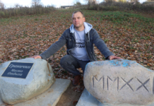 Граничка над Белой Натопой. Как личный проект стал примером для всех