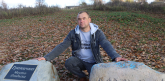 Граничка над Белой Натопой. Как личный проект стал примером для всех