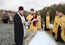 В агрогородке Мазолово освятили источник