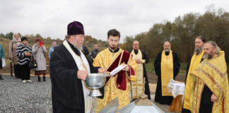 В агрогородке Мазолово освятили источник