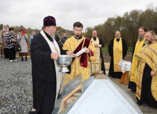 В агрогородке Мазолово освятили источник