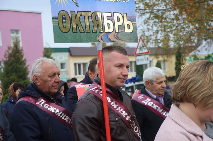 «Дожинки-2025»: район благодарит своих героев труда