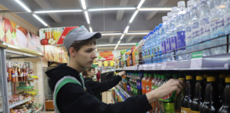 Как Мстиславское райпо поддерживает молодых работников