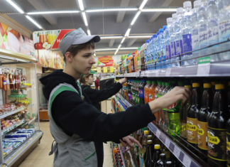 Как Мстиславское райпо поддерживает молодых работников