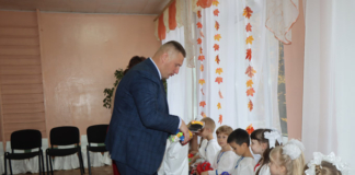 Как в Мстиславле проходит Неделя родительской любви