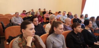 О чём рассказал работникам райпо председатель областного фонда мира