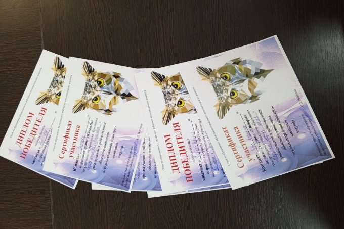 Узнали, кто стал победителем игры «Интеллект-марафон»