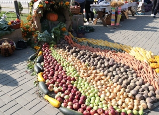 Когда пройдёт сельскохозяйственная ярмарка