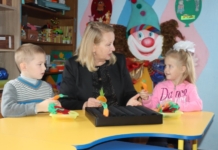 Какие качества считает главными в работе педагога Анна Ермакова Какие качества считает главными в работе педагога Анна Ермакова