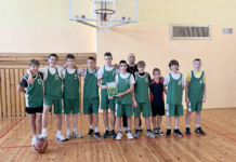 Как прошла районная спартакиада по баскетболу