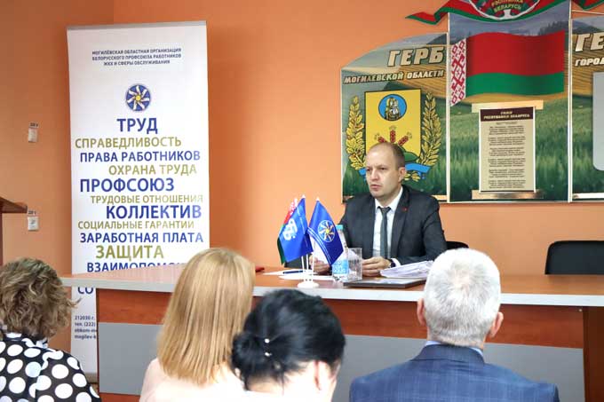 Мстиславль стал площадкой выездного заседания профсоюза ЖКХ.