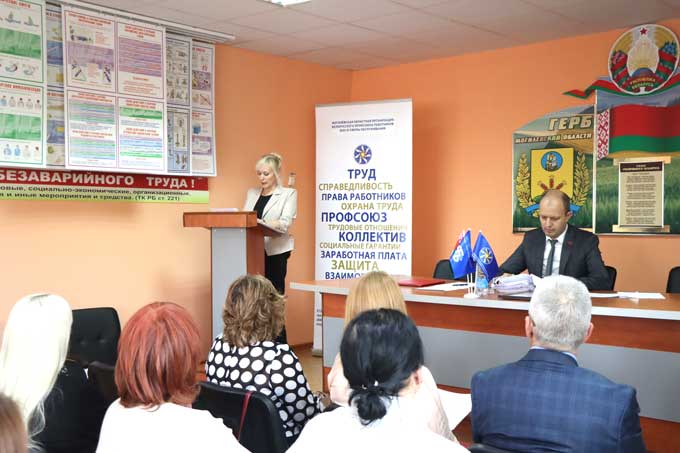 Мстиславль стал площадкой выездного заседания профсоюза ЖКХ