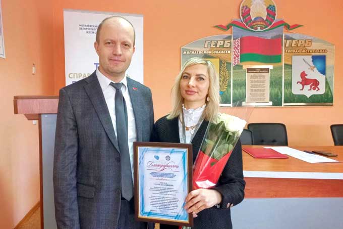 Мстиславль стал площадкой выездного заседания профсоюза ЖКХ