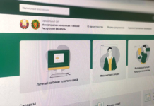 Что важно обязательно не забыть сделать в ноябре