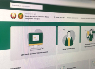 Что важно обязательно не забыть сделать в ноябре