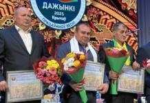 В Кричеве чествуют героев жатвы