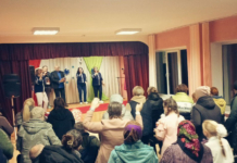 «Для тебя, родная!». Какой праздник прошёл в Андрановском СДК