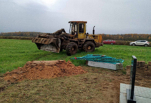 Как почтили память погибших воинов в д. Ракитенка Как почтили память погибших воинов в д. Ракитенка