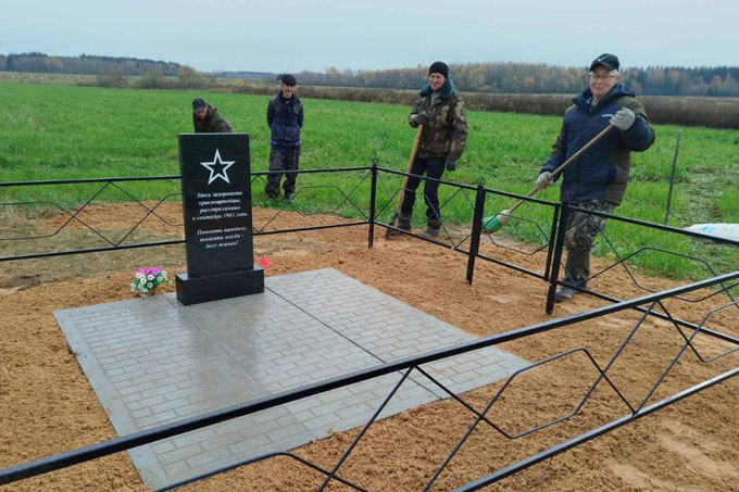 Как почтили память погибших воинов в д. Ракитенка