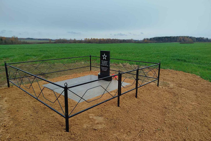 Как почтили память погибших воинов в д. Ракитенка