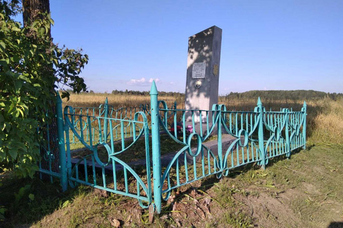 Как почтили память погибших воинов в д. Ракитенка