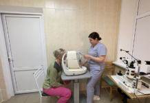 Врач рассказала, как уберечься от глаукомы