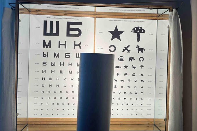 Врач рассказала, как уберечься от глаукомы