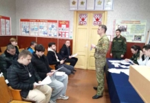 Призывная кампания в районе продолжается На пороге службы: призывная кампания в Мстиславском районе.