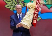 Поздравление Анатолия Исаченко с областным фестивалем-ярмаркой «Дожинки-2025»