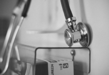 Вакцинация от вируса папилломы человека. От чего она защищает