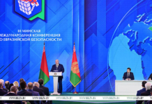 Неделя Президента: международные инициативы, деревня будущего и расследование «литовской аферы»