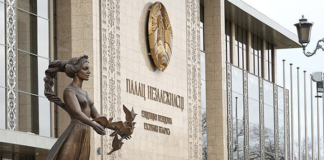 Совещание у Президента по развитию районов Припятского Полесья