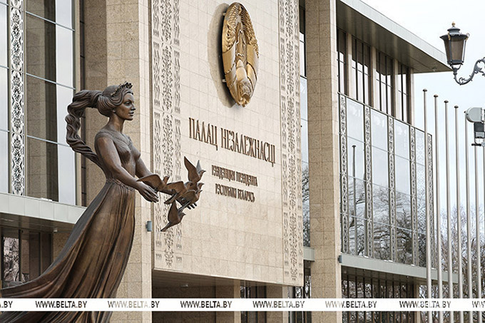 Совещание у Президента по развитию районов Припятского Полесья