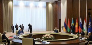 Президент Беларуси принял участие в саммите Организации Договора о коллективной безопасности Президент Беларуси принял участие в саммите Организации Договора о коллективной безопасности