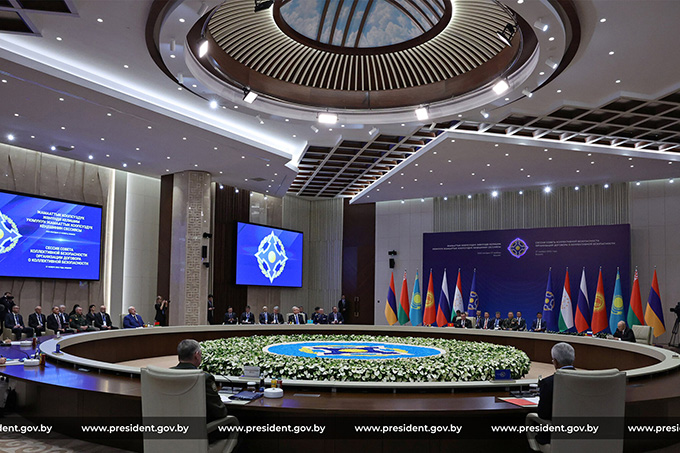 Президент Беларуси принял участие в саммите Организации Договора о коллективной безопасности