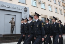 Академия МВД проведёт День открытых дверей для выпускников Академия МВД проведёт День открытых дверей для выпускников.