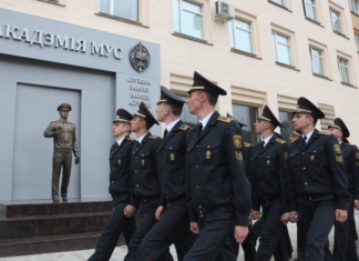Академия МВД проведёт День открытых дверей для выпускников.