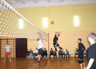 Как в Мстиславле прошли соревнования по волейболу