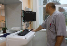 В Мстиславской больнице заработал маммограф В Мстиславской больнице заработал маммограф