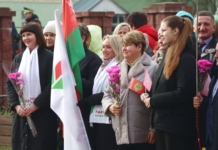 День Октябрьской революции