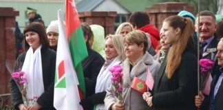 В Мстиславле отметили День Октябрьской революции День Октябрьской революции