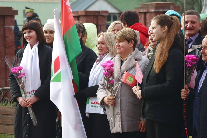 День Октябрьской революции