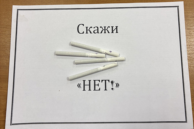 Какие мероприятия пройдут во время акция «Беларусь против никотина» 