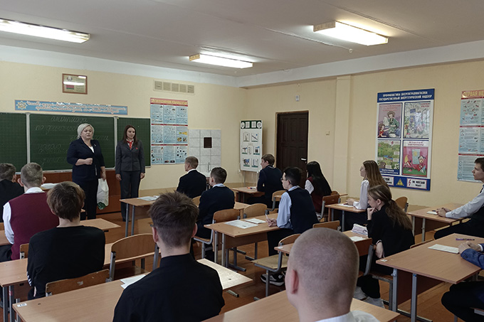 Кто стал победителем олимпиады по финансовой грамотности