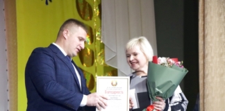 День работников сельского хозяйства и перерабатывающей промышленности агропромышленного комплекса