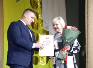 День работников сельского хозяйства и перерабатывающей промышленности агропромышленного комплекса