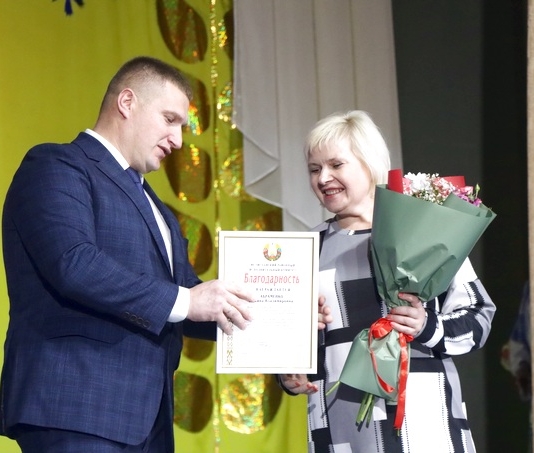 Мстиславль отметил День работников сельского хозяйства и перерабатывающей промышленности День работников сельского хозяйства и перерабатывающей промышленности агропромышленного комплекса