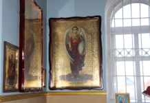 В чём помогает Архистратиг Михаил людям и сегодня В чём помогает Архистратиг Михаил людям и сегодня